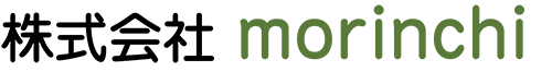 株式会社morinchi